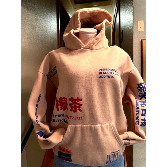BeFearless Other - BeFearless Lemon Tea Streetwear Hoodie Jacket Pullover Size Medium Beige